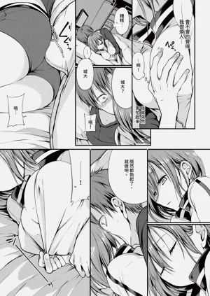 第157頁圖