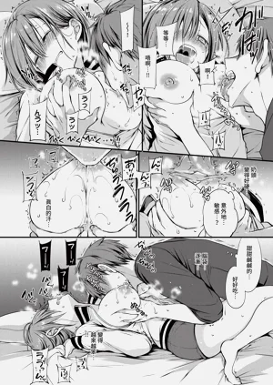 第160頁圖