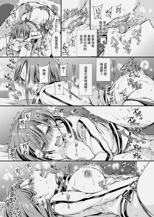 第163頁圖