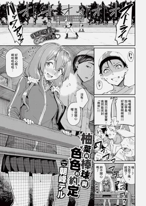 第17頁圖