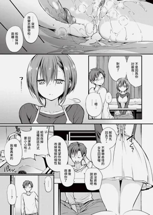 第175頁圖