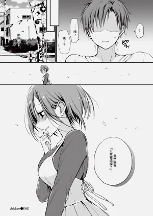 第176頁圖