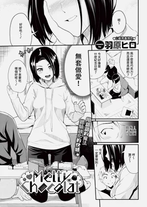 第177頁圖