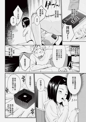 第178頁圖