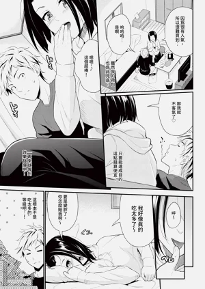 第179頁圖