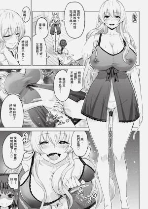 第201頁圖