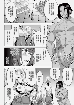 第214頁圖