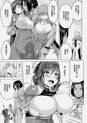 第215頁圖
