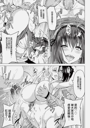 第219頁圖