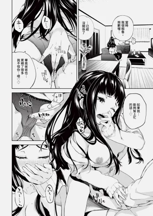 第226頁圖