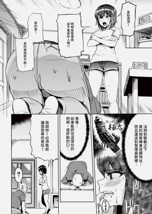第244頁圖