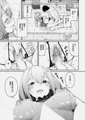 第25頁圖