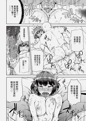 第260頁圖