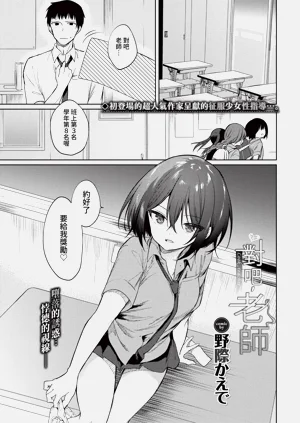 第263頁圖