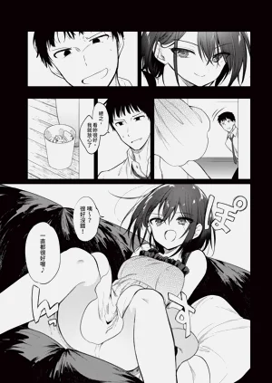 第265頁圖