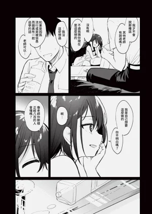 第267頁圖