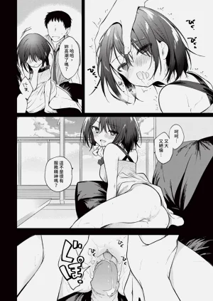 第270頁圖