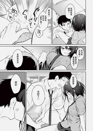 第273頁圖