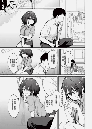 第277頁圖