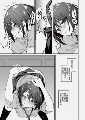 第279頁圖