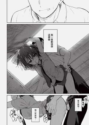 第280頁圖