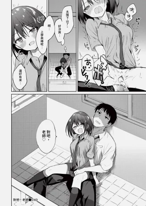 第284頁圖