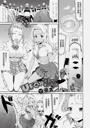 第285頁圖