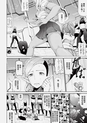 第286頁圖
