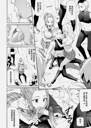 第288頁圖