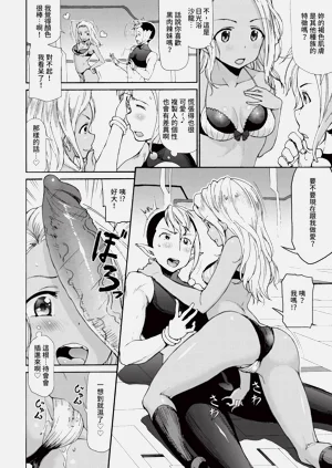 第294頁圖