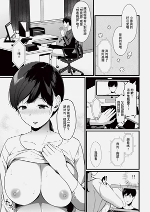 第307頁圖