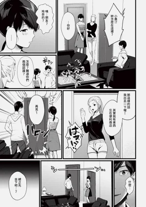第309頁圖