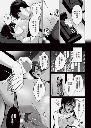 第311頁圖