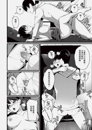 第320頁圖