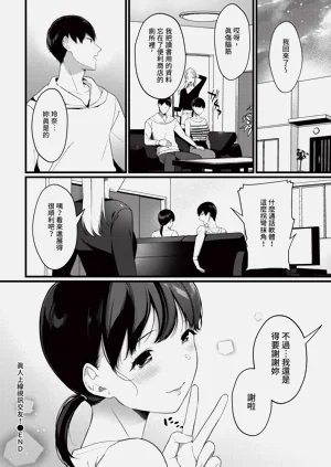 第324頁圖