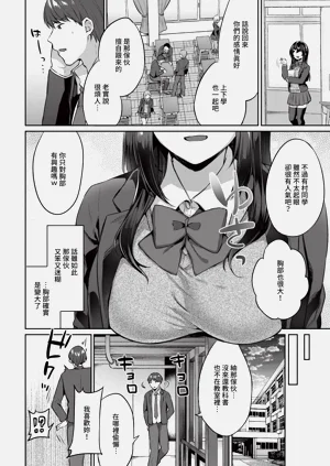 第326頁圖