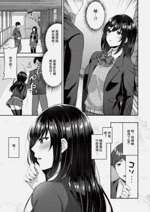 第327頁圖