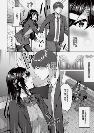 第328頁圖