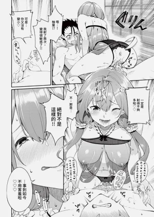 第34頁圖