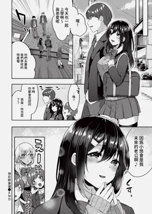 第342頁圖