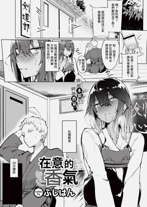 第343頁圖