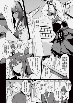第344頁圖