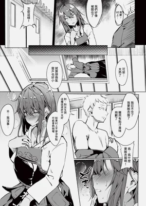第345頁圖