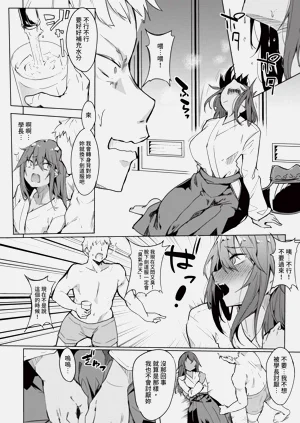 第346頁圖