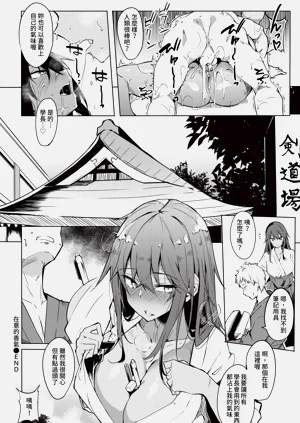 第362頁圖