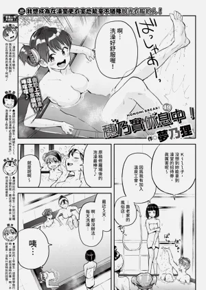 第363頁圖