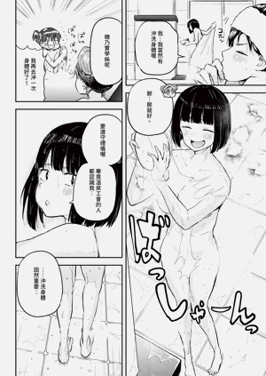 第364頁圖