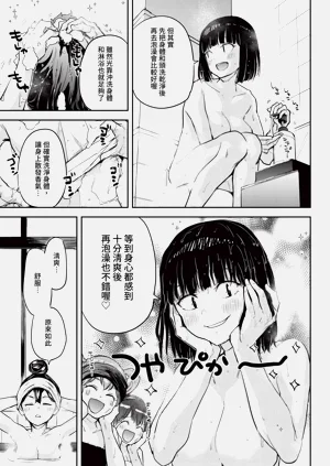 第365頁圖