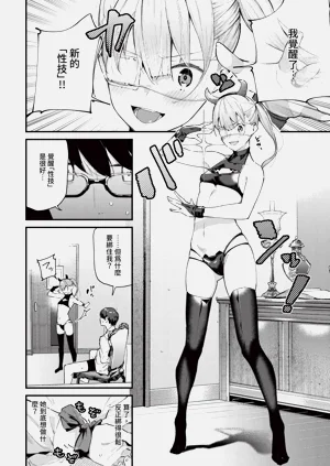 第40頁圖