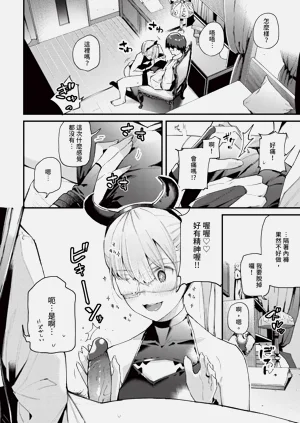 第42頁圖